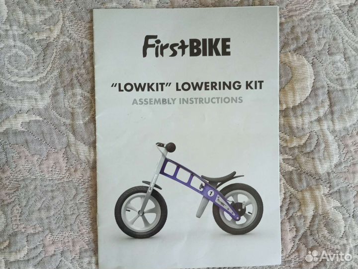 Беговел детский бу