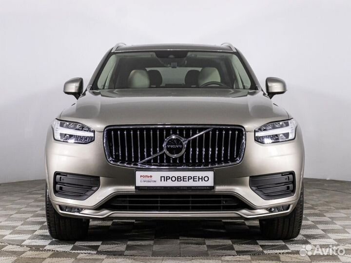 Volvo XC90 2.0 AT, 2022, 36 032 км