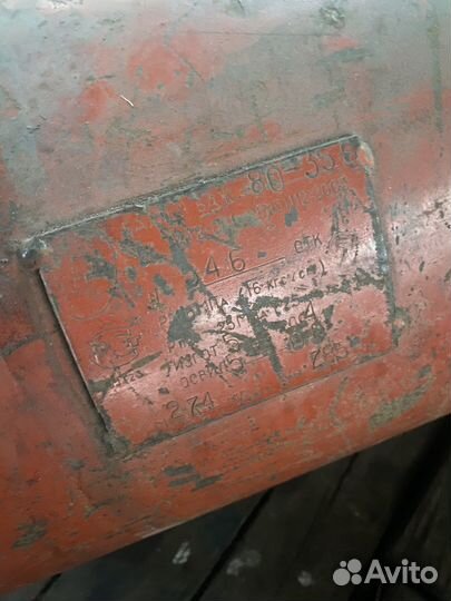 Газовый боллон на авто