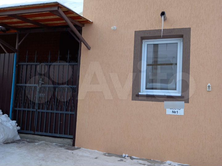 Дом 61 м² на участке 5 сот.