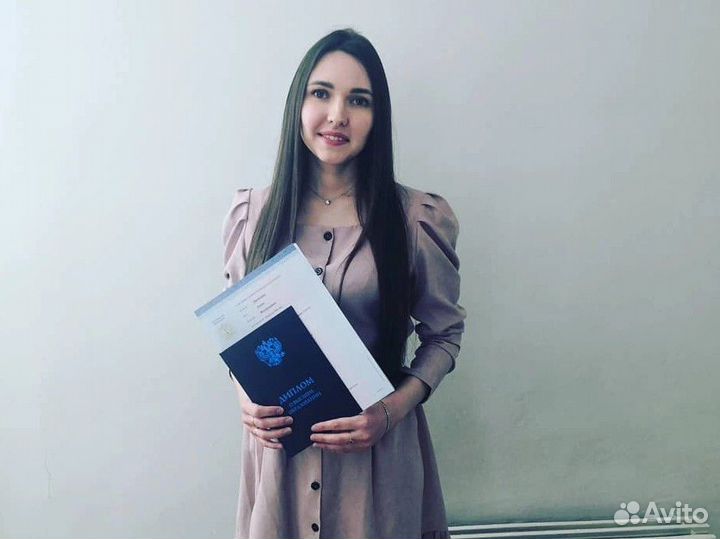 Бизнес план для соцконтракта