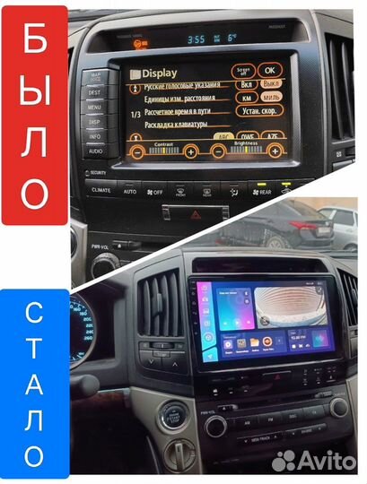 Магнитола Teyes Toyota Land Cruiser 200 CC2L+