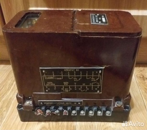 Устройство контроля времени СССР