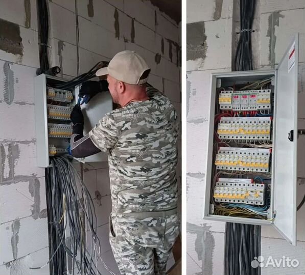 Услуги электрика. Электромонтажные работы