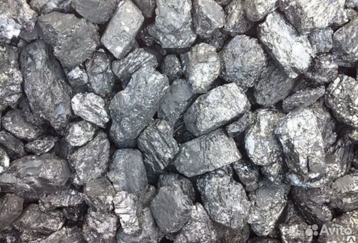 Антрацит ао