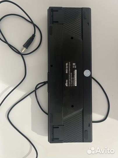 Игровая клавиатура