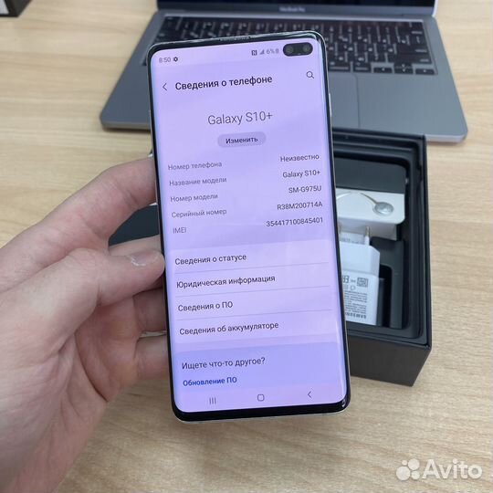 Samsung Galaxy S10+, 8/128 ГБ