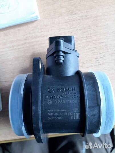 Ваз дмрв bosch 037