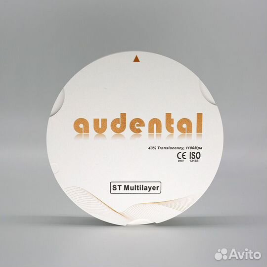Циркониевые диски Audental ST Multilayer