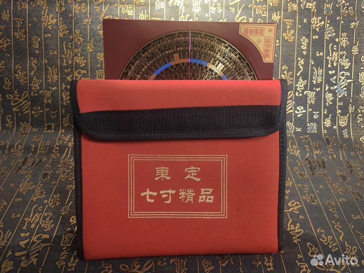 Компас фэн шуй Лопань комбинированный новый 7