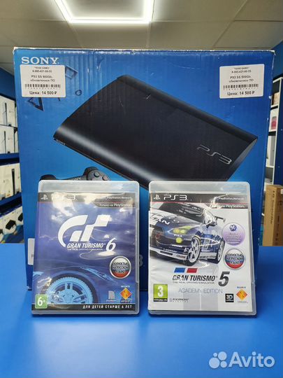 Лот для Александра