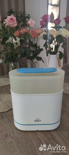 Стерилизатор avent