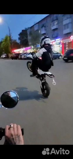 JMC