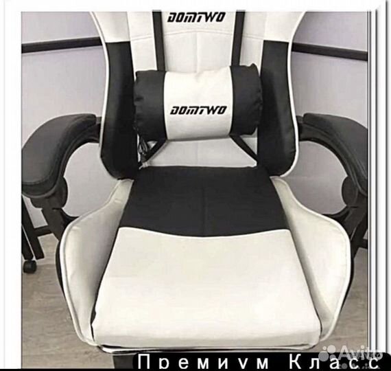 Игровое кресло геймерское