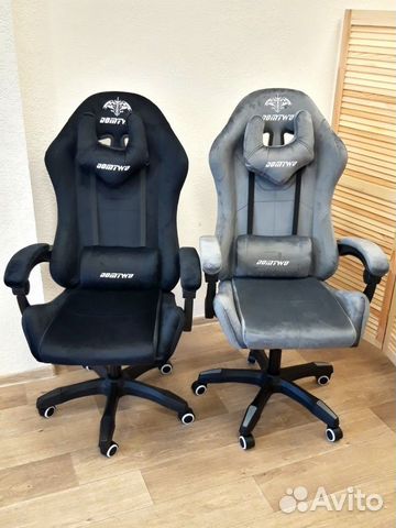 Игровое компьютерное кресло велюр