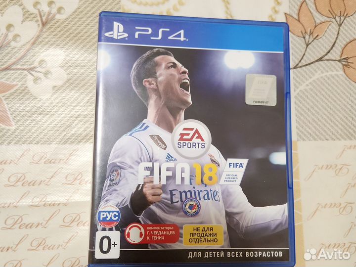 Игры для приставок ps4