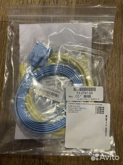 Cisco ASA 5505