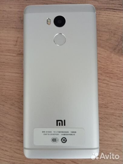 Xiaomi Redmi 4 PRO, 4/64 ГБ