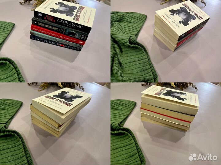 Современный зарубежный детектив