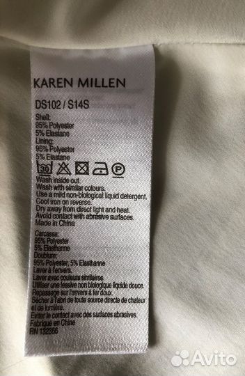 Платье Karen Millen