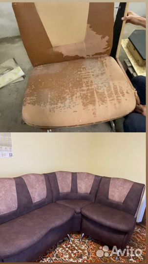 Перетяжка мягкой мебели