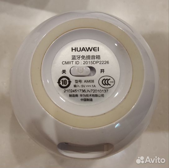 Bluetooth колонка Huawei