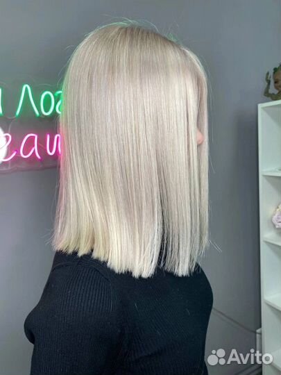 Парикмахер