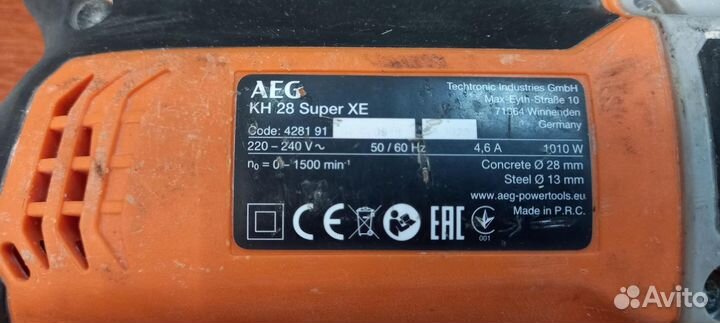 Перфоратор AEG KH 28 Super XE