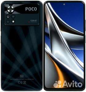 Xiaomi poco x4 pro 5g
