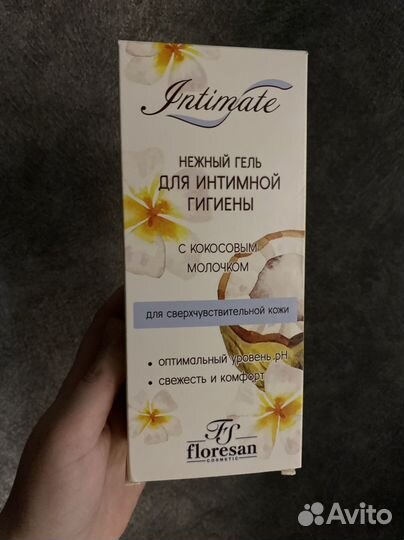 Гель для интимной гигиены