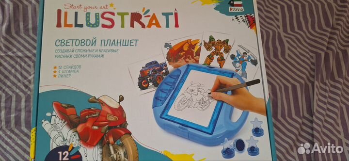 Игровой набор 