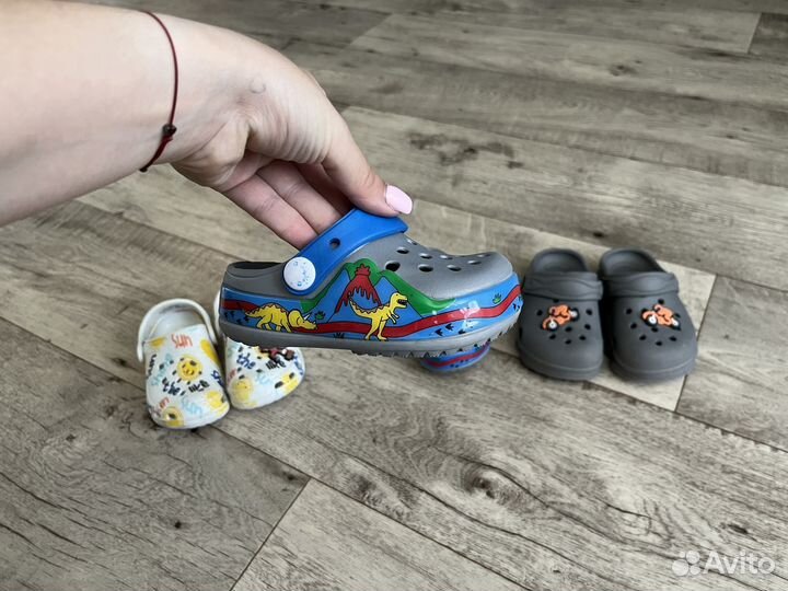 Crocs для мальчика