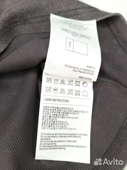 Футболка топ женский Корея The River рванка 42 44