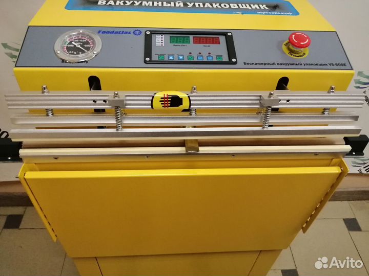 Бескамерный вакуумный упаковщик VS-600E