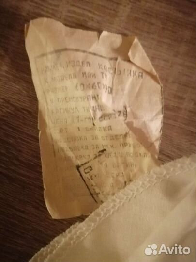 Косынка новая СССР 1985