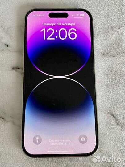 iPhone 14 Pro, 256 ГБ