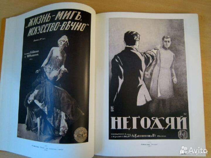 Подарочные книги альбомы по дизайну. Арт-родник