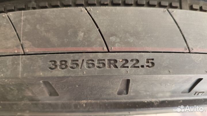 Шины колеса