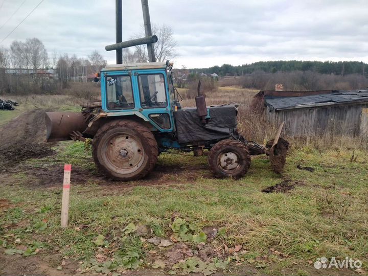 Услуги трактора чистка уборка снега