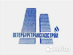 Водитель самосвала (вахта север)