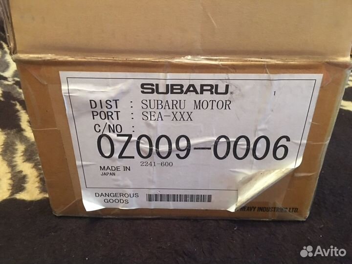 Подушка безопасности руля srs Subaru