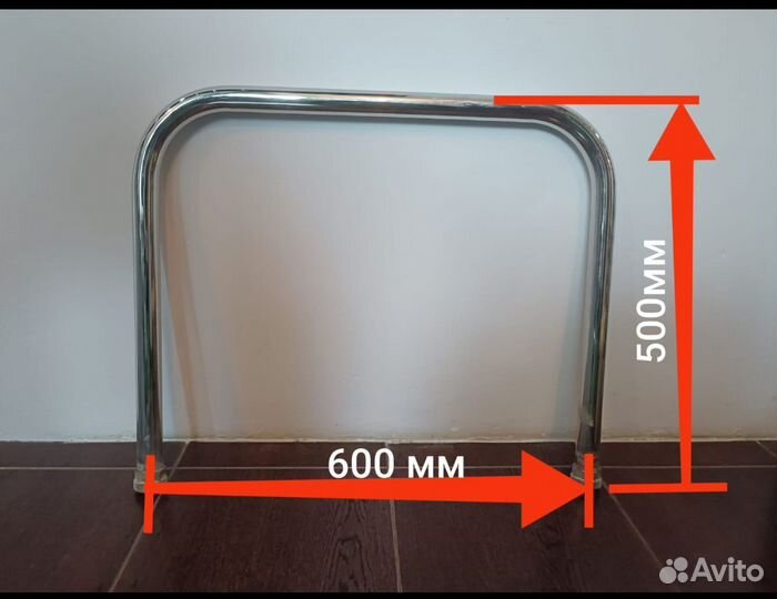 Полотенцесушитель