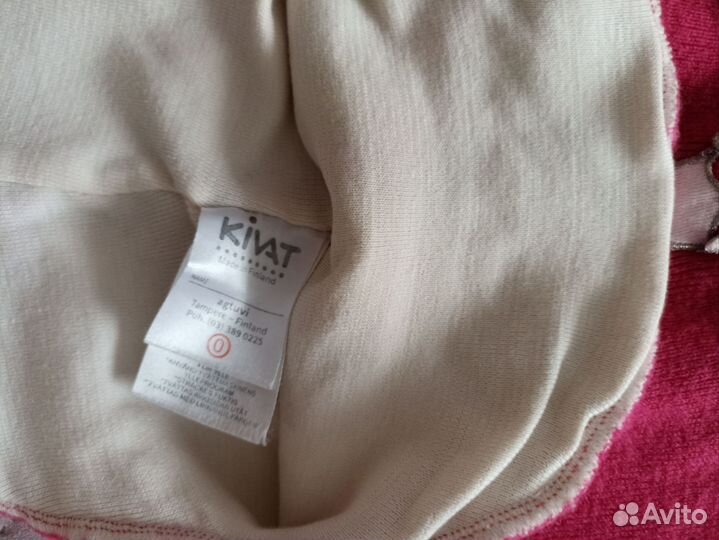 Шапка шлем kivat 0