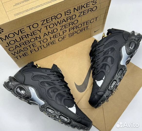 Кроссовки Nike Air Max Plus Terrascape