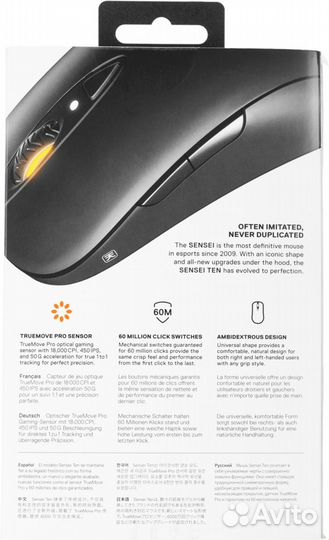 Проводная мышь Steelseries 62527