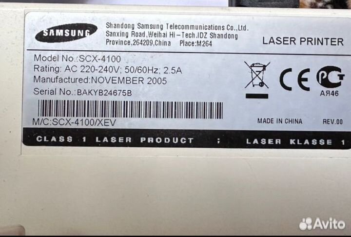 Мфу samsung scx 4100