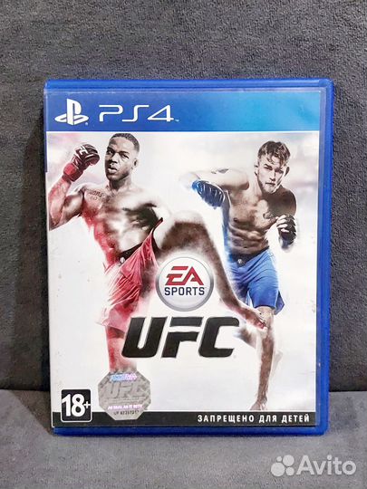 UFC PS4 PS5
