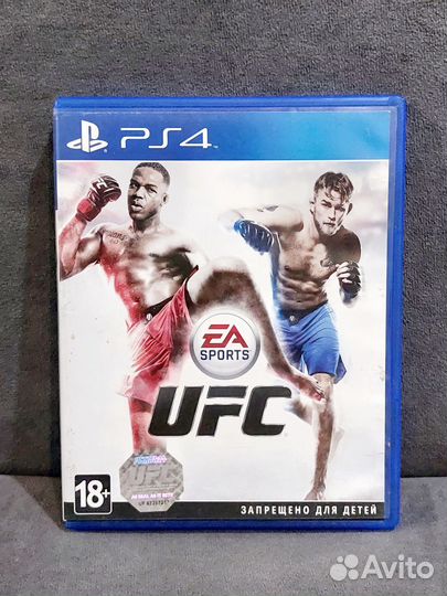 UFC PS4 PS5