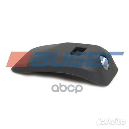 AUG79160 крышка крепления хомута топл. бака S