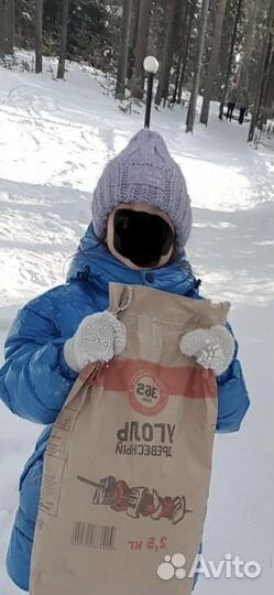 Шапка зимняя для девочки 52 54